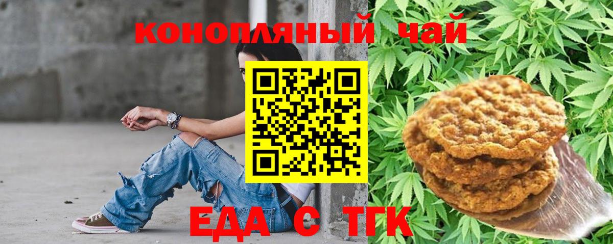 A-PVP Балашов