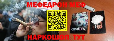 сатива Лесосибирск