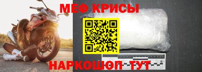 сатива Лесосибирск