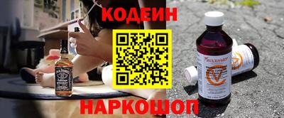 кокаин Ликино-Дулёво