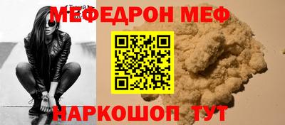 кокаин Ликино-Дулёво