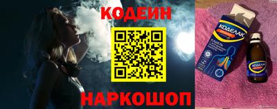 кокаин Ликино-Дулёво