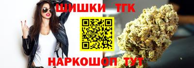 кокаин Ликино-Дулёво
