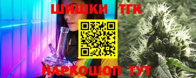 сатива Лесосибирск