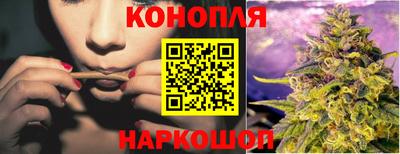 кокаин Ликино-Дулёво
