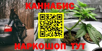 кокаин Ликино-Дулёво
