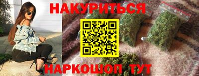 кокаин Ликино-Дулёво