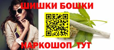 сатива Лесосибирск