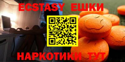 сатива Лесосибирск
