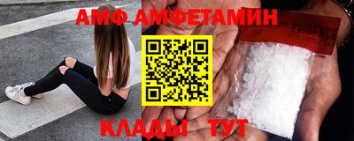 кокаин Ликино-Дулёво