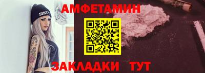 сатива Лесосибирск