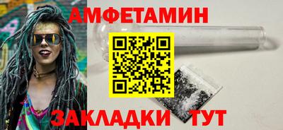 кокаин Ликино-Дулёво