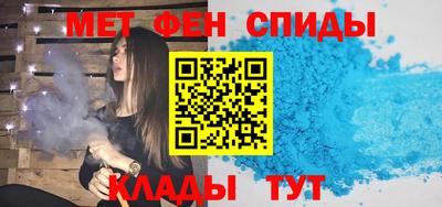 сатива Лесосибирск