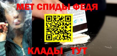кокаин Ликино-Дулёво
