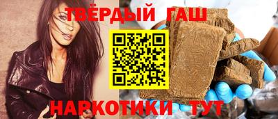 кокаин Ликино-Дулёво