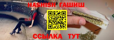 кокаин Ликино-Дулёво